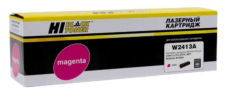 Картридж Hi-Black HB-W2413A 216A Magenta