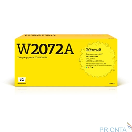 Тонер-картридж T2 W2072A желтый