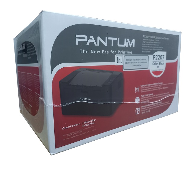 Pantum P2207 в упаковке