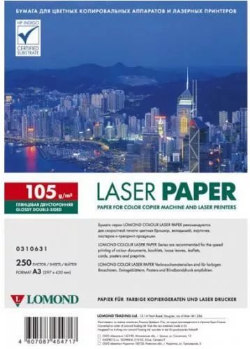 Бумага LOMOND Двухсторонняя Глянцевая, для лазерной печати 105г/м2 А3 250листов 
