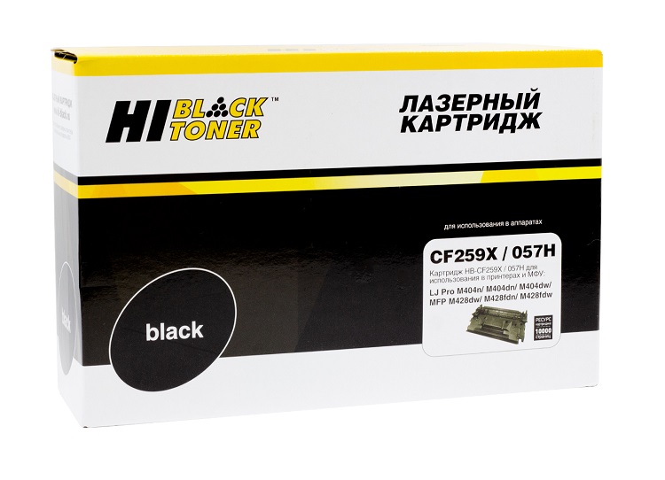 Картридж Hi-Black HB-CF259X/057H