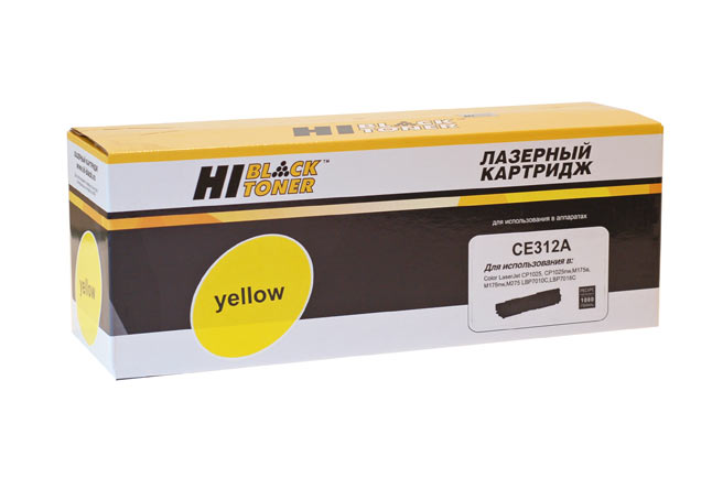 Тонер-картридж Hi-Black HB-CE312A № 126A желтый