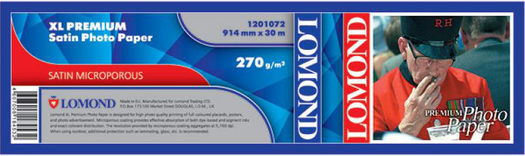 Фотобумага LOMOND (914ммх50,8мм) 270г/м2 30метров XL Premium Satin Photo Paper