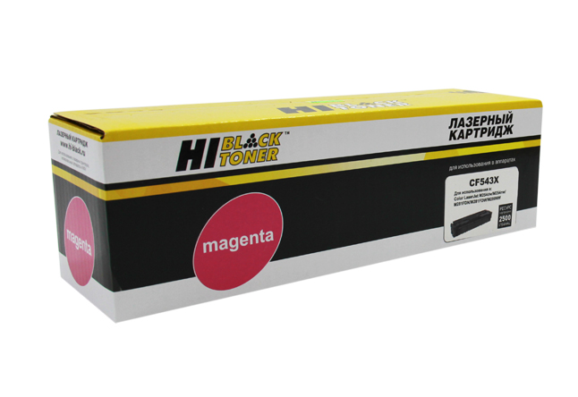 Картридж Hi-Black HB-CF543X Magenta