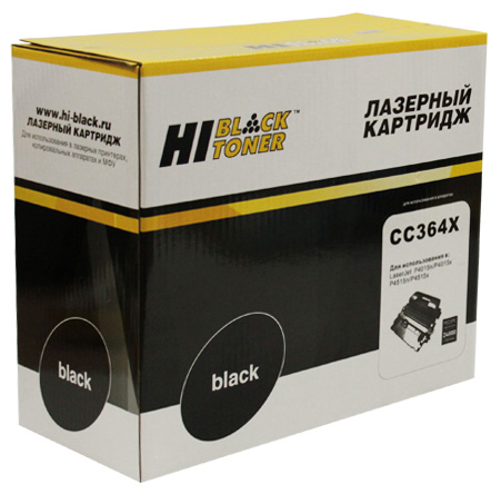 Картридж Hi-Black для HP LJ 64X P4015/P4515 black