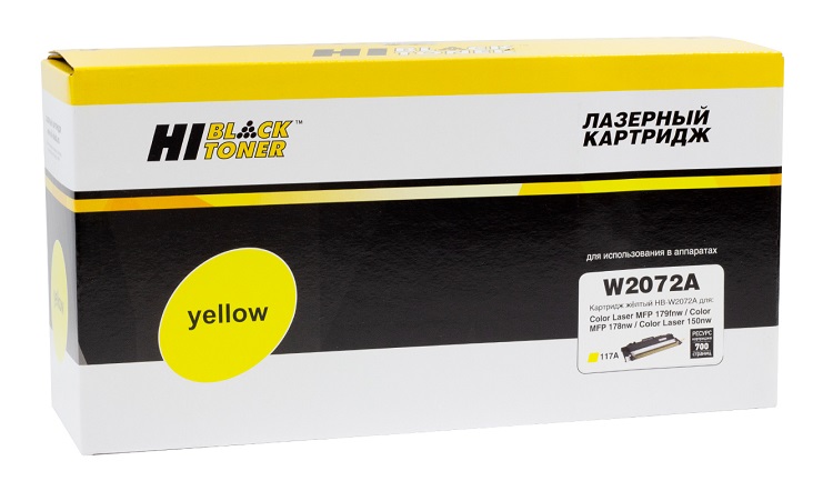 Тонер-картридж Hi-Black HB-W2072A 117A Yellow