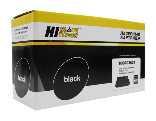 Тонер-картридж Hi-Black HB-106R03621