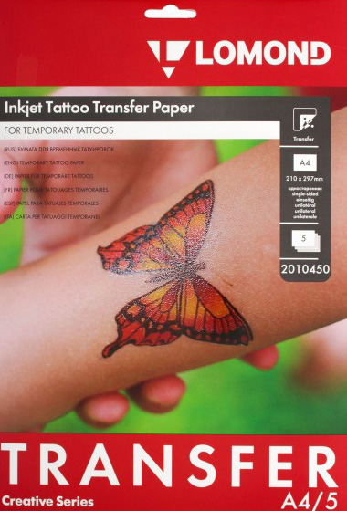 Бумага LOMOND для временных татуировок Inkjet Tattoo Transfer, А4, 5л