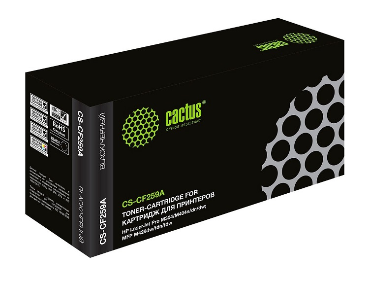 Картридж Cactus CS-CF259A