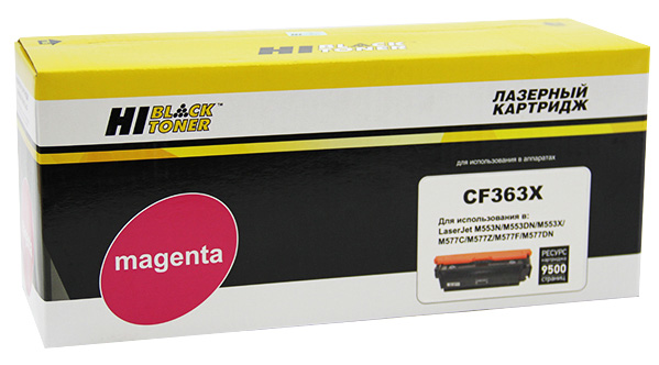 Картридж Hi-Black HB-CF363X magenta