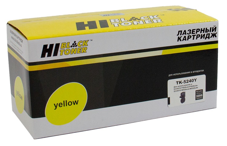 Тонер-картридж Hi-Black HB-TK-5240Y Yellow
