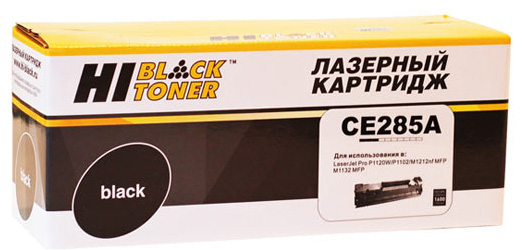 Картридж Hi-Black HB-CE285A black