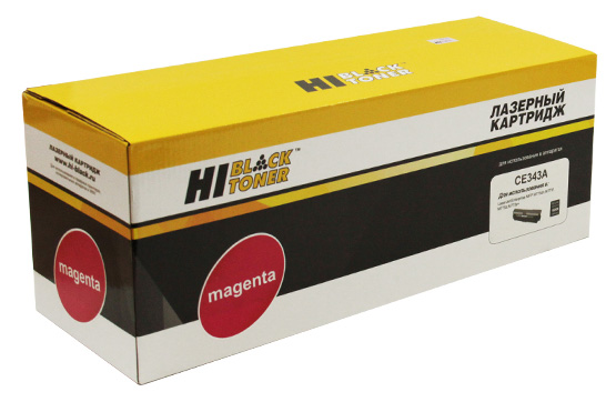 Картридж Hi-Black HB-CE343A для HP 651A CLJ Enterprise MFP M775dn/775f/775z magenta