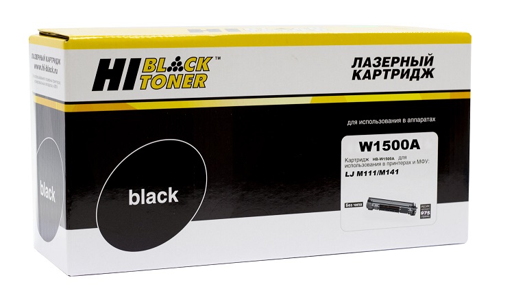 Картридж Hi-Black HB-W1500A без чипа