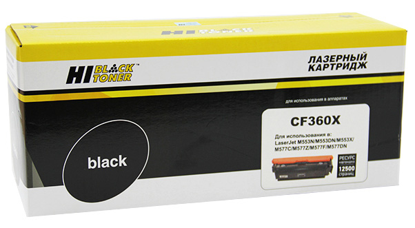 Картридж Hi-Black HB-CF360X black