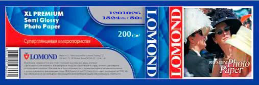 Фотобумага LOMOND (1524ммх50мм) 200г/м2 30метров XL Premium Super Glossy Photo Paper