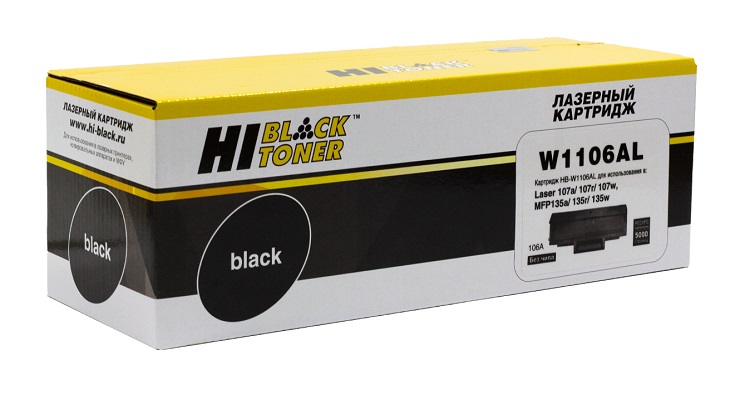 Картридж Hi-Black HB-W1106AL без чипа