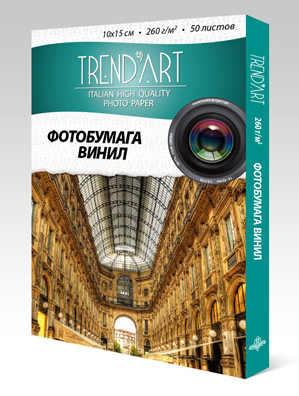 TrendArt Premium Glossy Wove 10x15см, 260г, 50