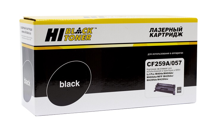 Картридж Hi-Black HB-CF259A/057