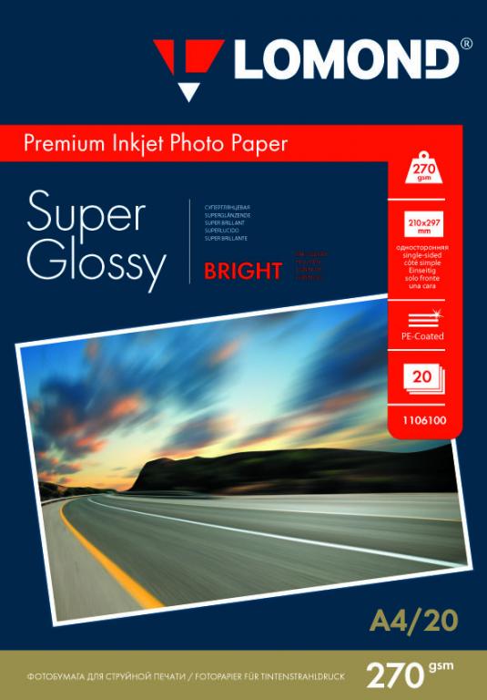 Фотобумага LOMOND Высококачественная Bright Super Glossy 270г/м2 A4 (21X29,7) 20листов